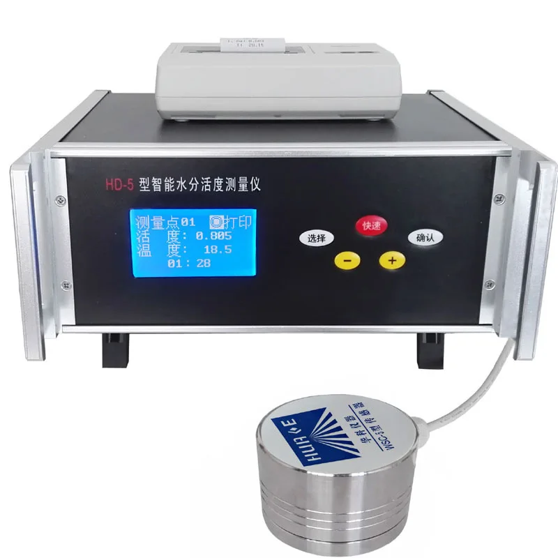 

HD-5 Water Activity Tester Pork Shop Grain and Oil Food Cake Bread Moon Cake Moisture Activity