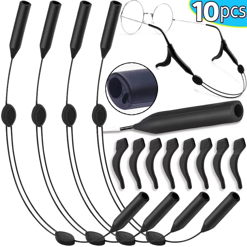 

1-10Pcs Adjustable Elastic Silicone Eyeglasses Straps Glasses Chain Sport Anti-Slip String Glasses Ropes Band Cord Holder Lace