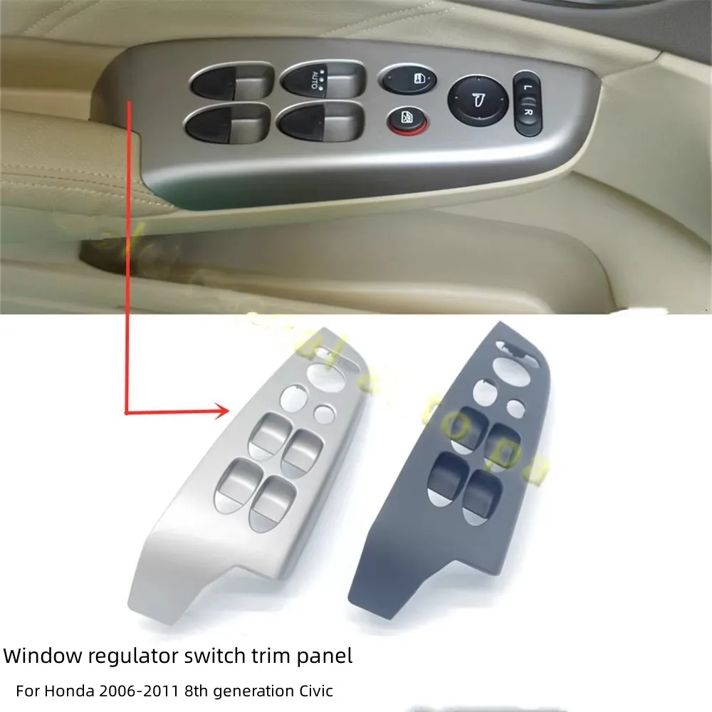 

For Honda 2006-2011 8th generation Civic Window Regulator Switch Trim Panel Window Glass Control Switch Cover Panel Original
