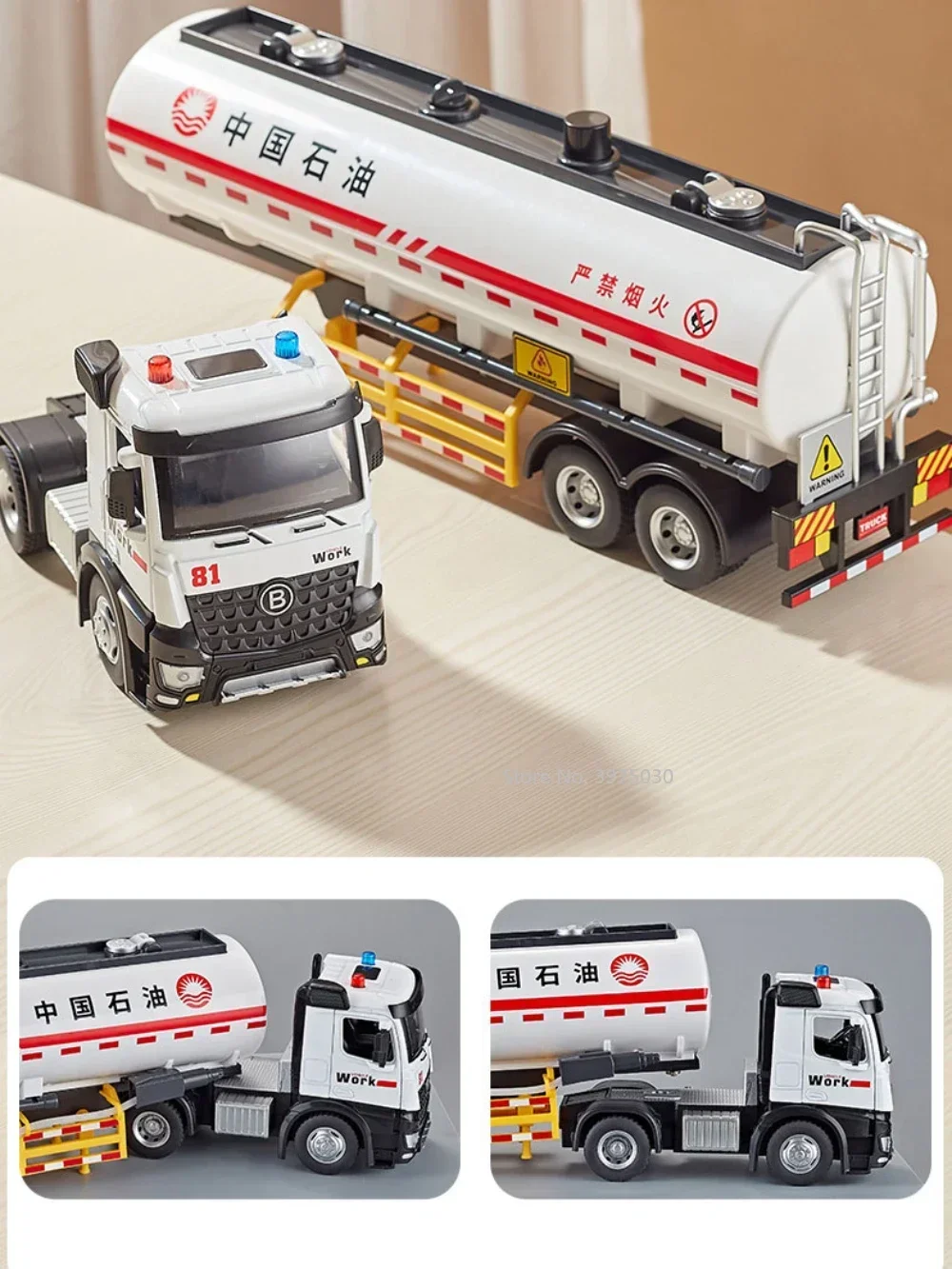 16.5 Inches Oil Tank Truck Model Toy Alloy Diecast High Simulation Truck Model Sound Can Spray Water Toys for Kids Holiday Gifts