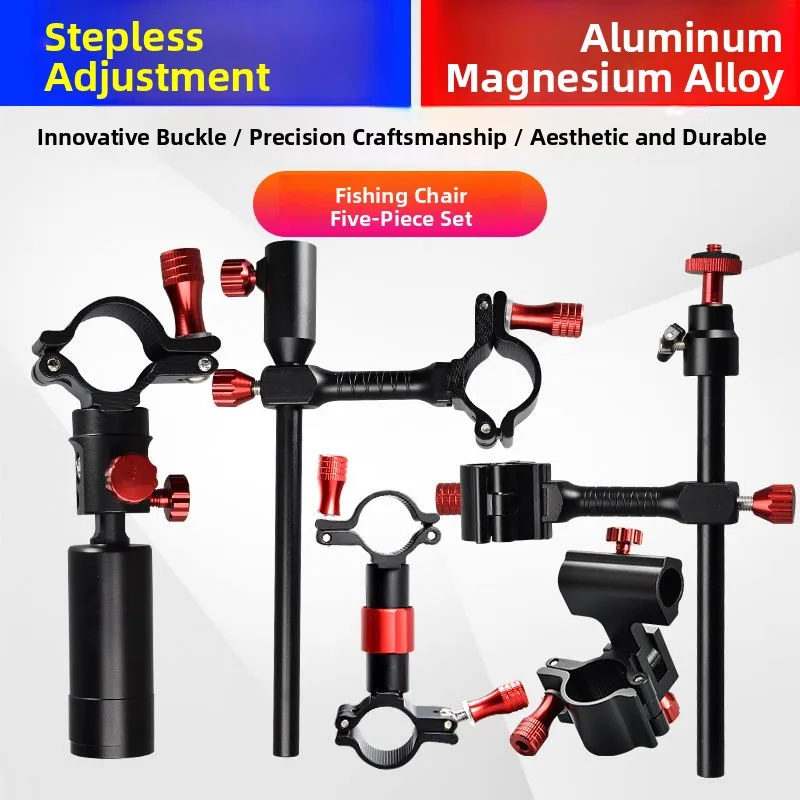 

New Full Aluminum Alloy Fiing Chair Accories Five-Piece Set Universal pe Gun Platform Fi Guard Bait Tray Lamp Umbrel...