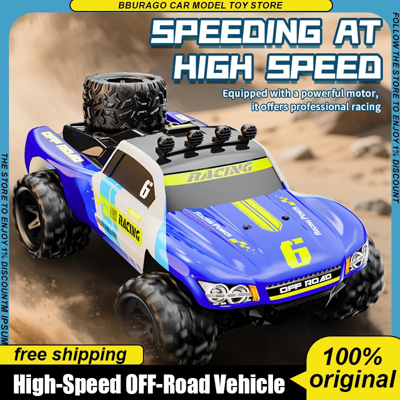 

New In Stock 1:18 Kf19 High-Speed Off-Road Vehicle Rc Car Alloy Miniature Diecast Model Four-Wheel Wrc Racing Remote Control Toy
