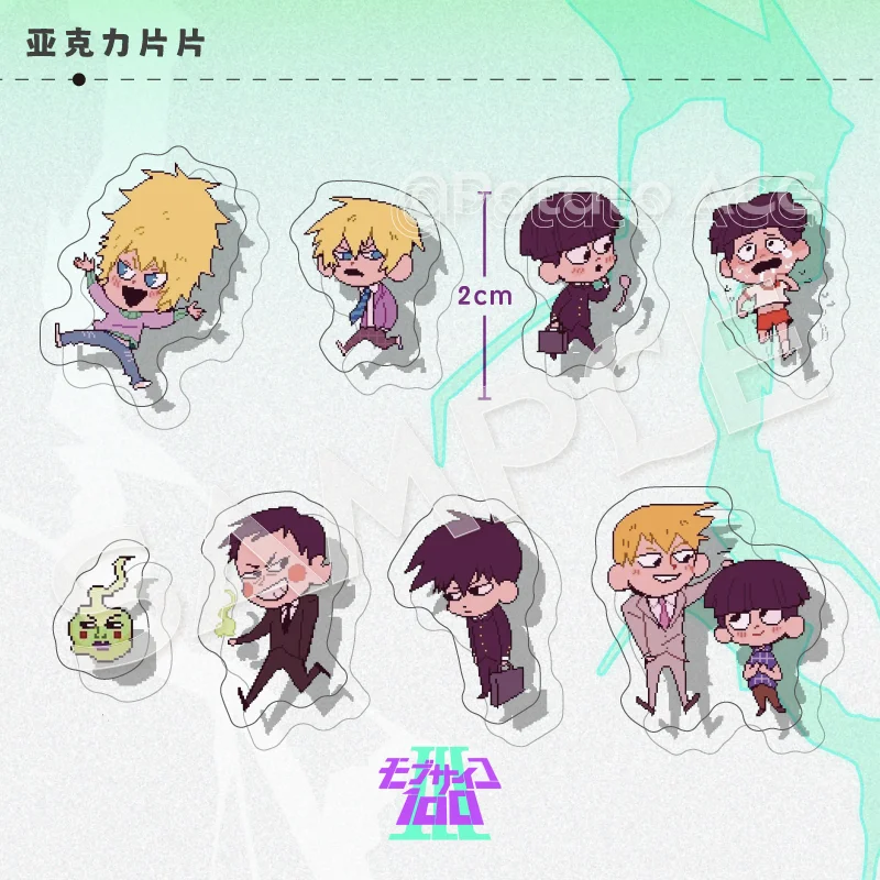 

Anime Mob Psycho 100/Mobu Saiko HyakuONE Reigen Arataka Ekubo Cosplay Acrylic Card Pixel DIY Cartoon Cute Decorate Ambitus Gift