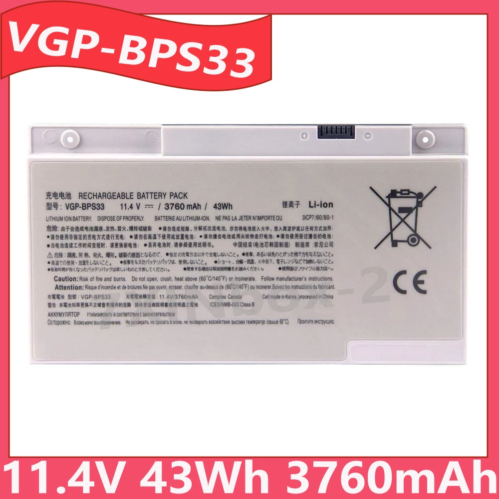 

VGP-BPS33 11,4 В 3760 мАч 43 Втч Аккумулятор для ноутбука Sony VAIO SVT-14 SVT-15 T14 T15 BPS33 SVT1511M1E