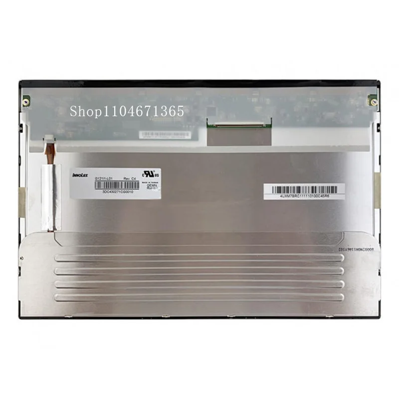 

LCD Display Screen for G121l1-L01 G121 | 1-L01 Industrial Grade IPS Replacement LCD Display Screen Pan