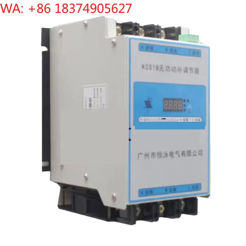 Reactive power compensation regulator KCS1B-0.45-30