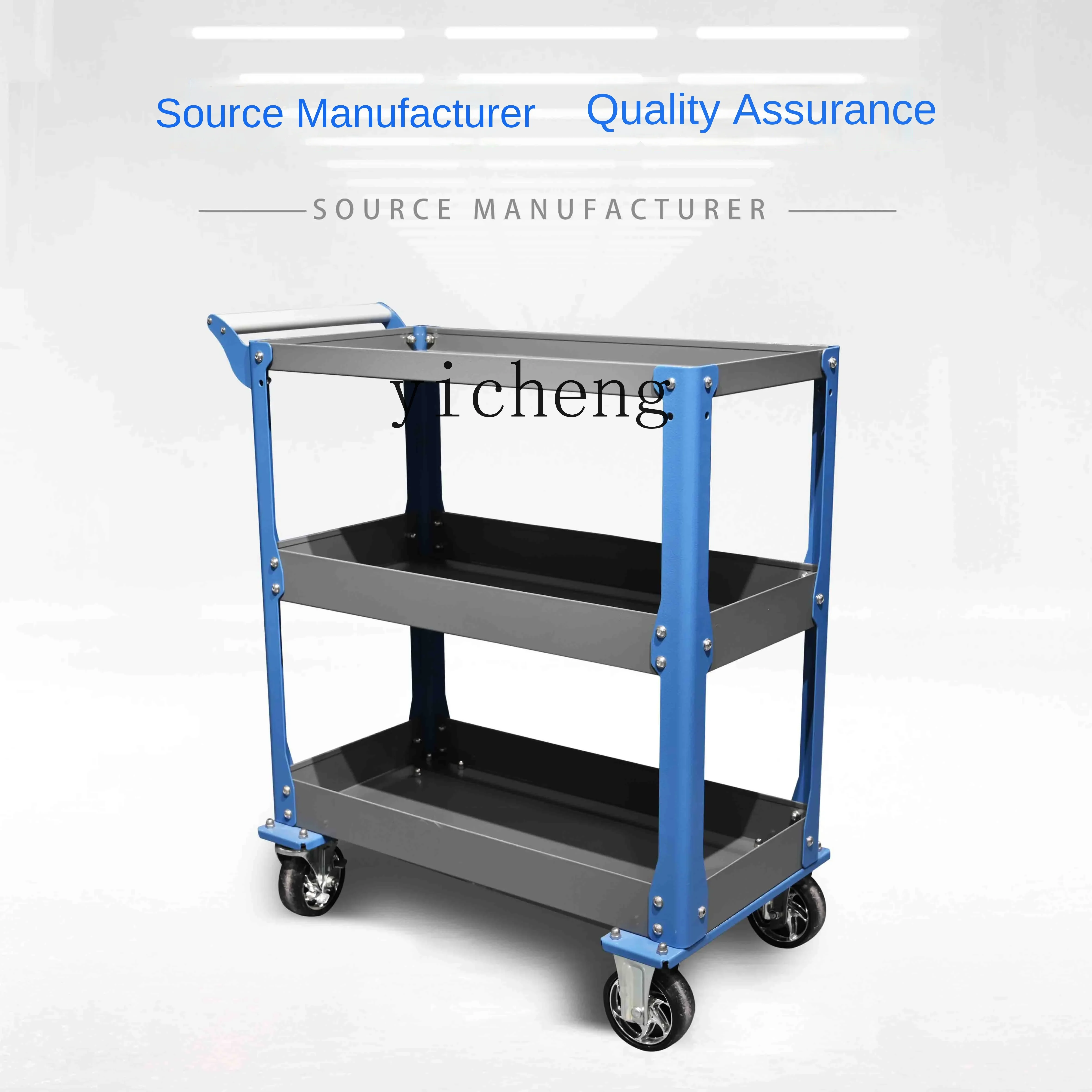 TQH Mobile Tool Cart Auto Repair Trolley Multifunctional Metal Iron Cabinet Workshop Drawer Type