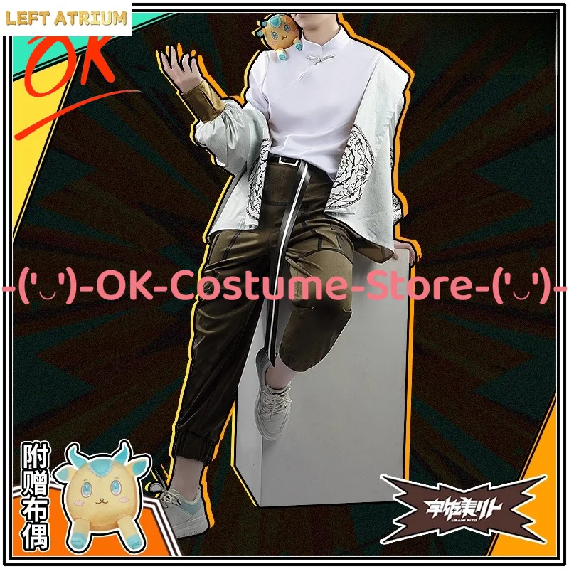 

[Customized Size] NIJISANJI Vtuber Usami Rito Cosplay Costume Asia Travel 23 Anime Character Outfit Carnival Party Uniform Suit