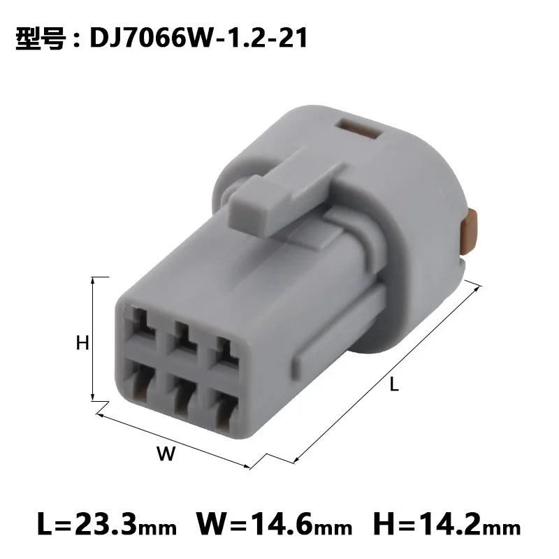 6 Pin waterproof Car camera connector Car Door Handle Plug MG614130-4 MG644483-4 7123-1865-40 For HYUNDAI KIA Land Rover Volvo