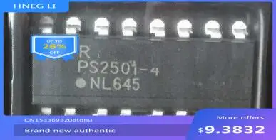 

Freeshipping PS2501-4 PS2501