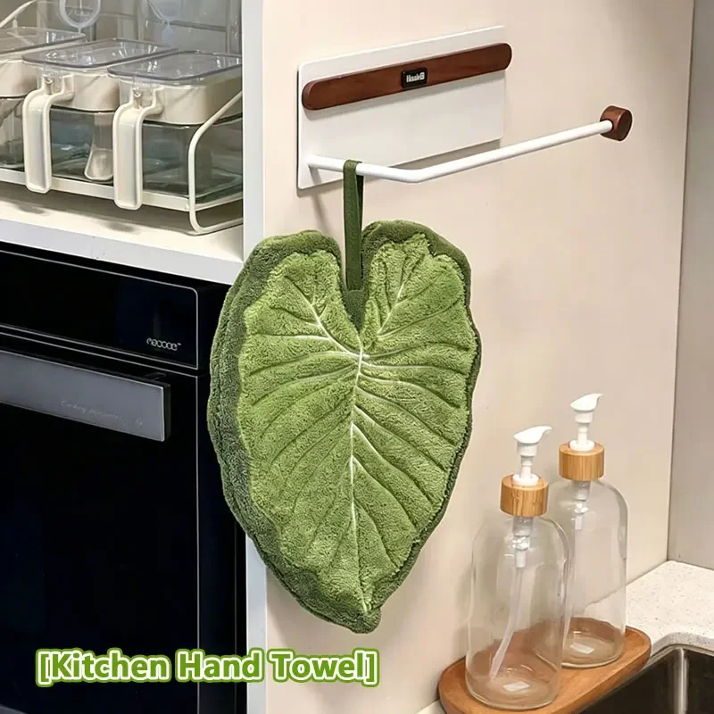 Coral Fleece Leaf Towel Ultra-Absorbent Leaf Enlarged Towel Cute Hanging Style Kitchen and Bathroom Multi-Use Cleaning Cloth