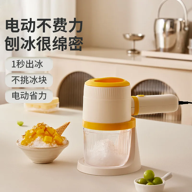 

Suitable forNew mini ice shaver household multi-purpose small electric ice shaver artifact smoothie machine summer cotton ice cr