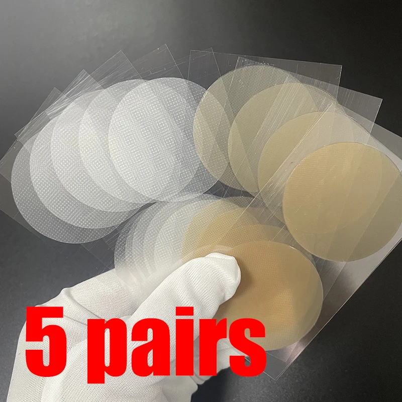 5 Pairs New Men Nipple Cover Adhesive Stickers Bra Pad Breast Invisible Breast Lift Bra Running Protect Nipples Chest Stickers