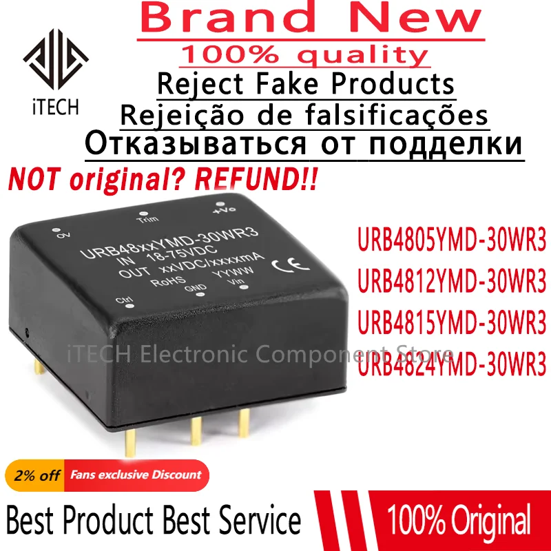 

1pcs Original and Genuine URB4805YMD-30WR3 URB4812YMD-30WR3 URB4815YMD-30WR3 URB4824YMD-30WR3 Power Module DC-DC Converter