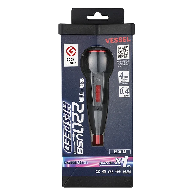 

VESSEL Ball Grip Electric Screwdriver Cordless Screw Driver USB Rechargeable Professional Repair Power Tool 220USB-S1