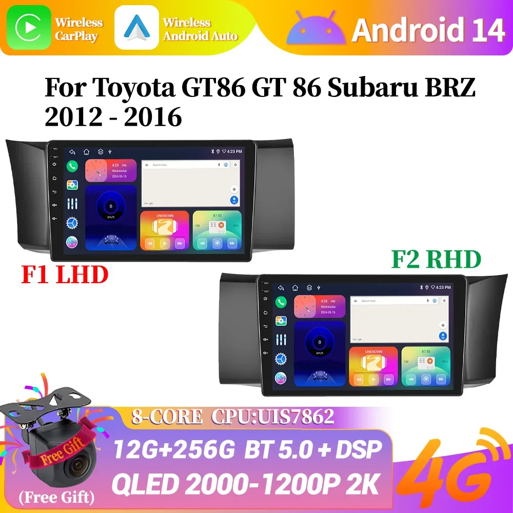 

For Toyota GT86 GT 86 Subaru BRZ 2012-2016 Car Radio Navigation 2DIN Android 14 Wireless Carplay GPS Multimedia Stereo Screen