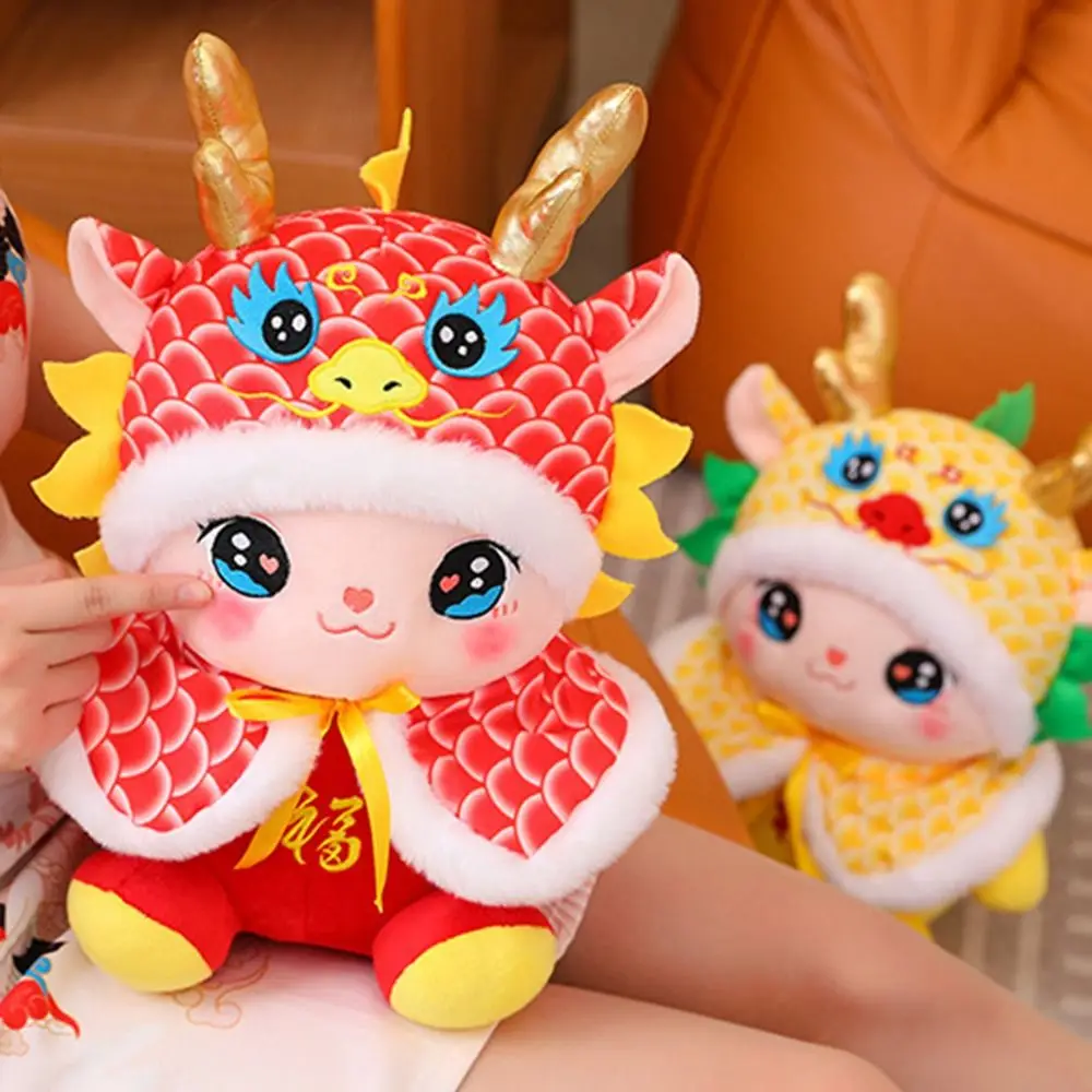 Soft Chinese Dragon Year Decoration Kawaii Cartoon Stuffed Plush Toys Zodiac Dragon Multi-purpose New Years Decor Company Annual