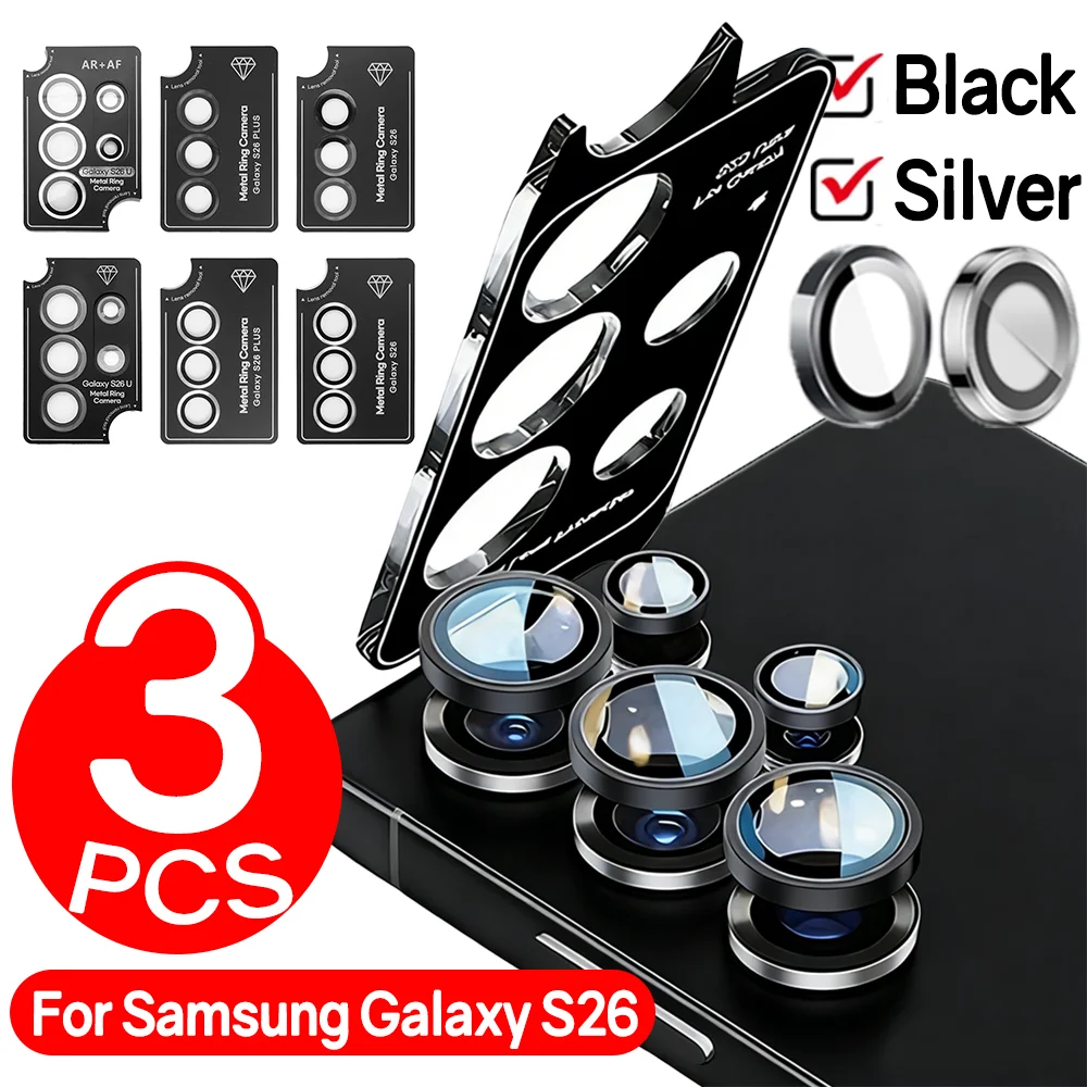 

1-3 шт. Защитное стекло для Samsung Galaxy S26/S26 Ultra/S26 Plus с металлическим кольцом для камеры, легкая установка, пленка для защиты объектива