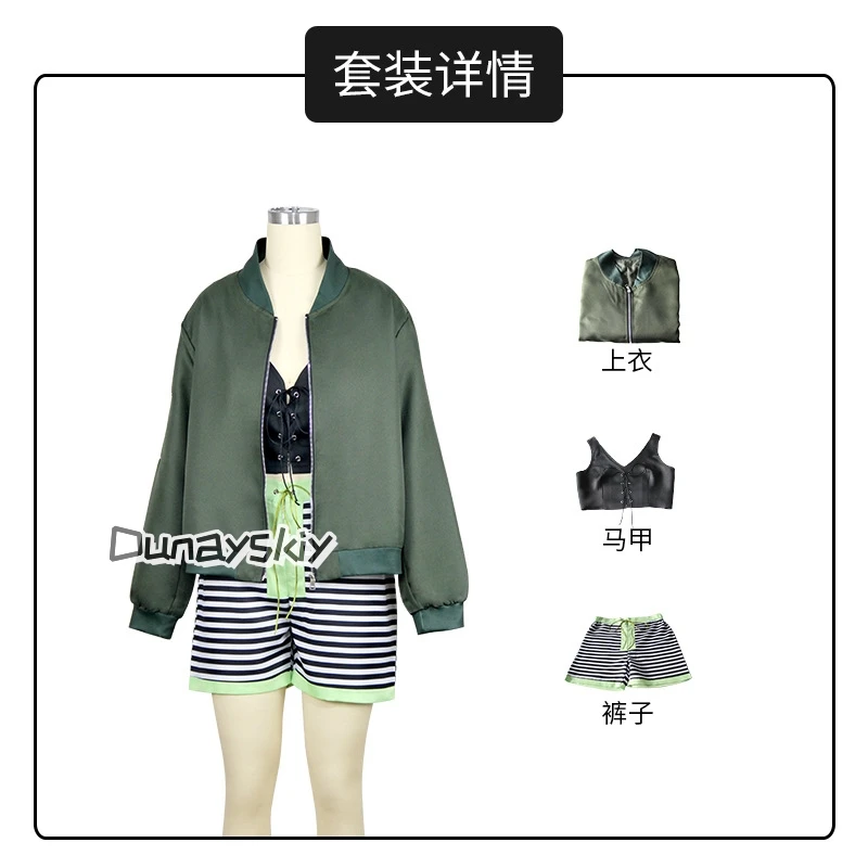 فيلم ليون: أزياء ماتيلدا الاحترافية التأثيرية معطف شورت علوي لملابس الكبار بدلة حفلات الهالوين كرنفال لعب الأدوار