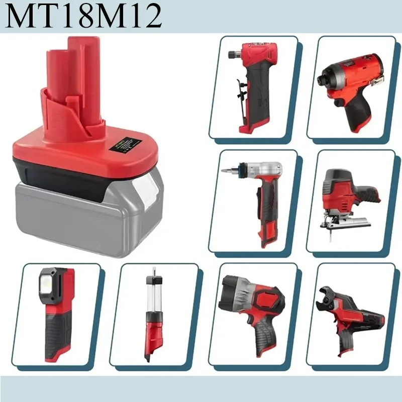 محول البطارية DM20M12/MT18M12 مناسب لمحول بطارية ماكيتا 18 فولت لميلووكي M18 18 فولت لبطاريات ليثيوم ديوالت 20 فولت