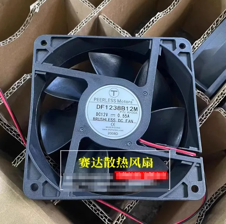 

DF1238B12M DC 12 В 0,55 А 120x120x38 мм 2-проводной охлаждающий вентилятор для сервера