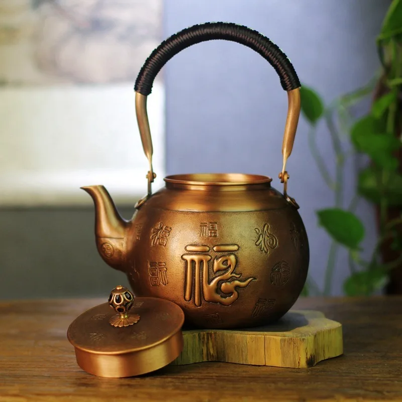 Purely handmade, boiling water to make tea, copper pot, pure purple copper thickened, high-end gift box for elders