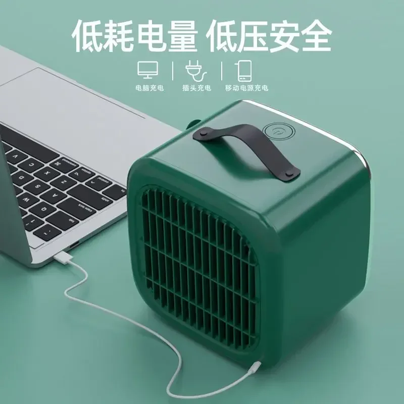 Zhigao Small Electric Fan Cooling Fan Mini Air Conditioning Fan Household Single Refrigeration USB Office Desktop Cooling Fan