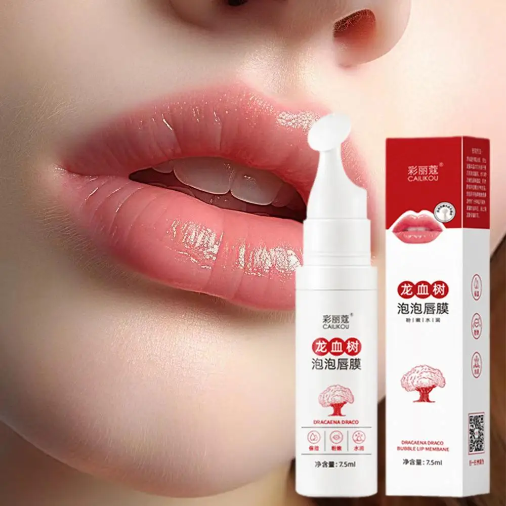 Dragon Blood Tree Bubble Lip Mask Moisturizing Cleaning Improving Lip Lines Gentle Exfoliation Scrub Removes Dead Skin Lip Care