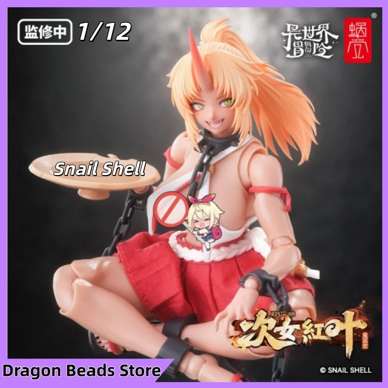 

Snail Shell RPGEX-08 Oni Miko Second Daughter Momiji 1/12 High Quality Action Figure Gift Collection