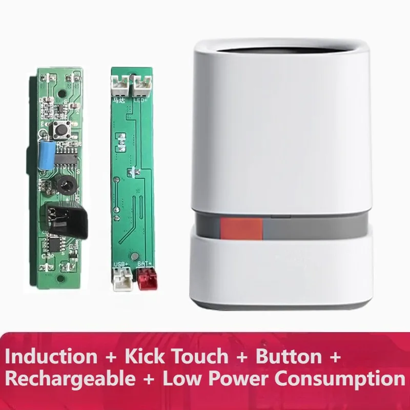MT-6583 سلة المهملات لوحة تحكم مستشعر الأشعة تحت الحمراء سلة المهملات BoardpcbaCopy مجلس التنمية