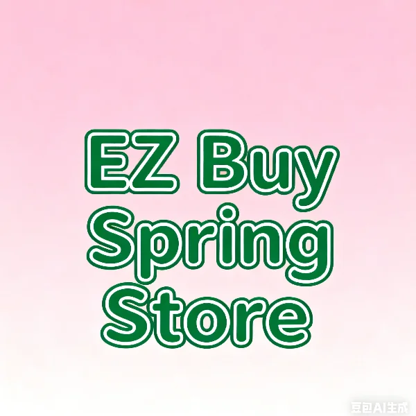 Difference Price Of a Product Link