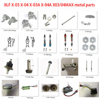 XLF X-03 X-04 X-03A X-04A Hosim X07 X08 1/10 RC Car Parts Metal drive shaft swing arm Steering cup Shock Absorbers motor gear