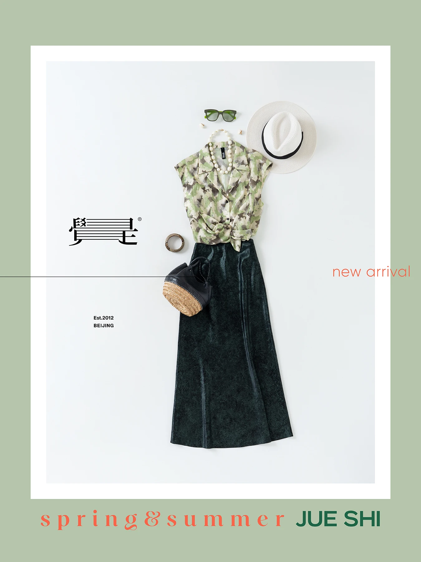 

Jue i Original Design Loose Fit Lyocell Linen Tea een Floral Print Svel irt Women's Summer Breathable Lightweight