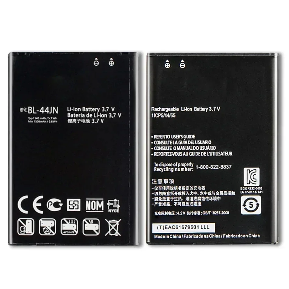 BL-44JN Аккумулятор для LG Optimus Black P970 E730 P690 P693 E510 E610 E612 E615 C660 MS840 1540 мАч + номер отслеживания