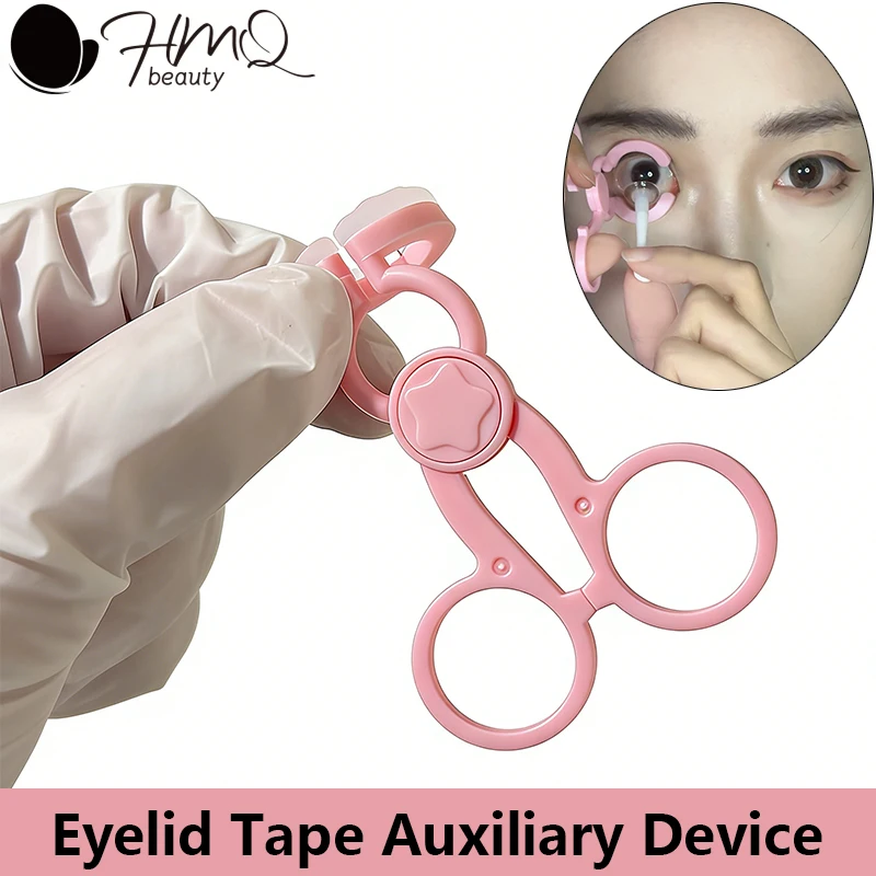 

2-in-1 Contact Lens Tool Soft Tip Tweezer Eyelid Stretcher Eye Opener Insertion Remover Tool for Beginners Portable Eye Care Acc