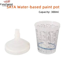 Used For Sata Spray Gun Pot Water-based Paint 300ml Transparent Disposable Car Paint Mixing Cup Spray Gun Pot Accessories