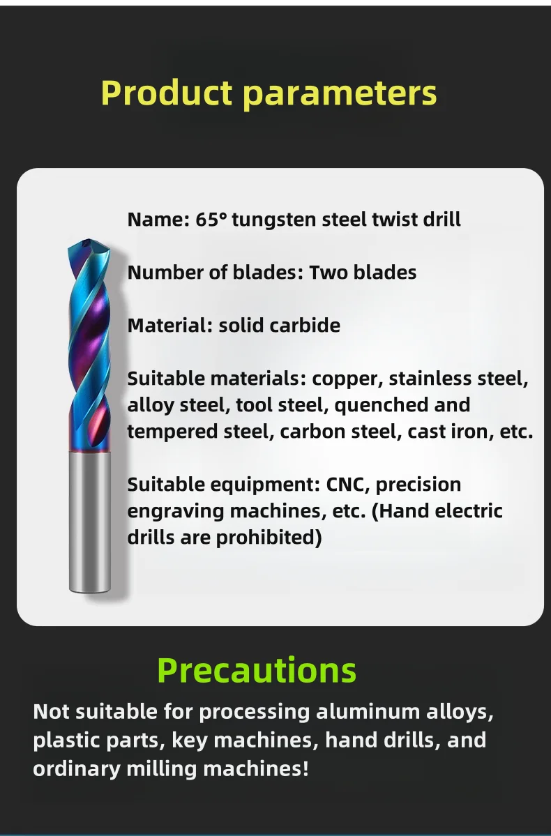 HRC65 2 Flute Solid Carbide Twist Drill Bits For Stainless Steel CNC Machine Engraving Machine Twist Drill Bit Tools 0.7-12.1mm