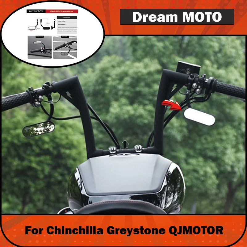 【Premium】For Motorcycle retro high-handle, bottom-mounted rearview mirror, inverted , Chinchilla GV Greystone250TR, Flash 300