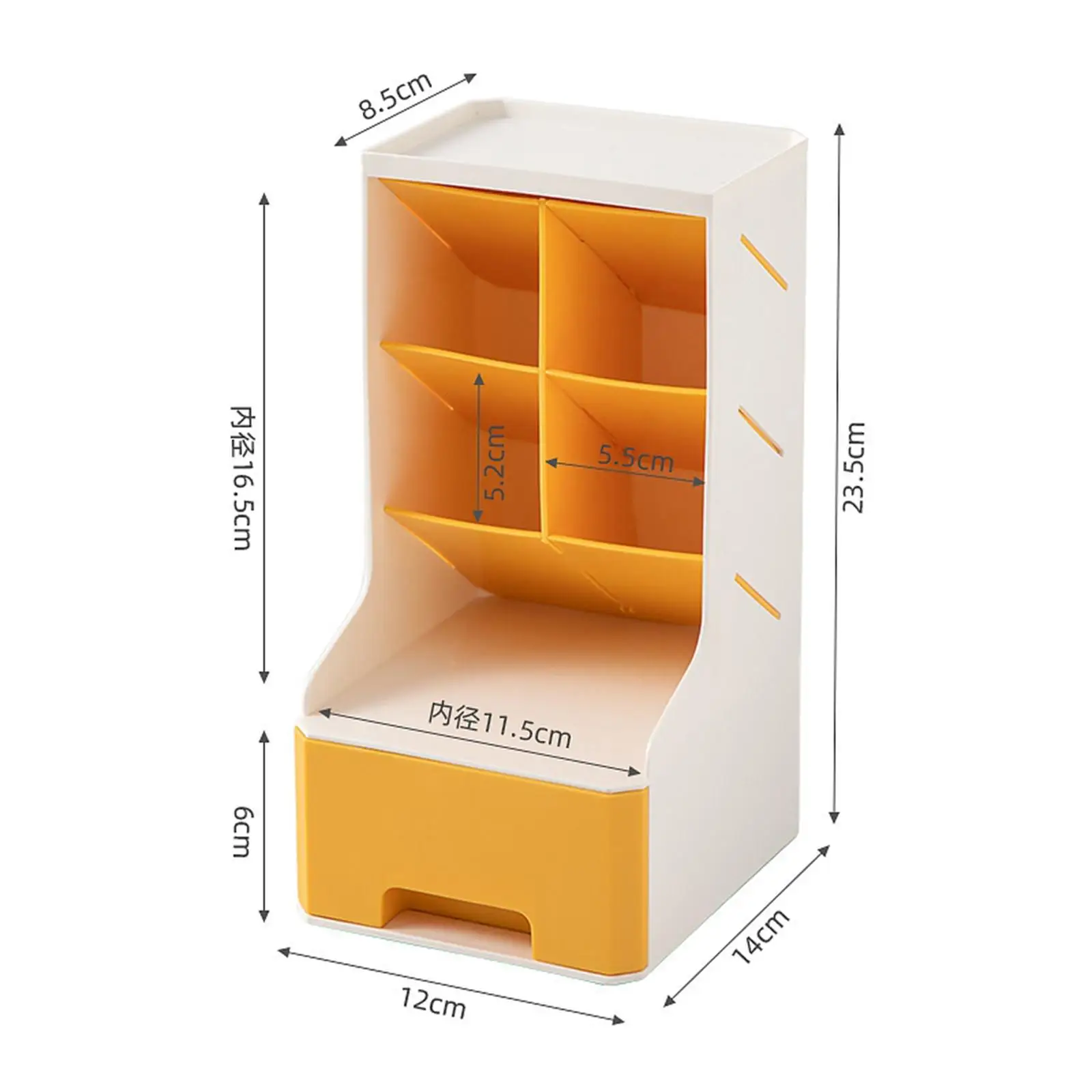 Desktop Storage Organizer Pencil Holder Detachable Compartment Desktop Container