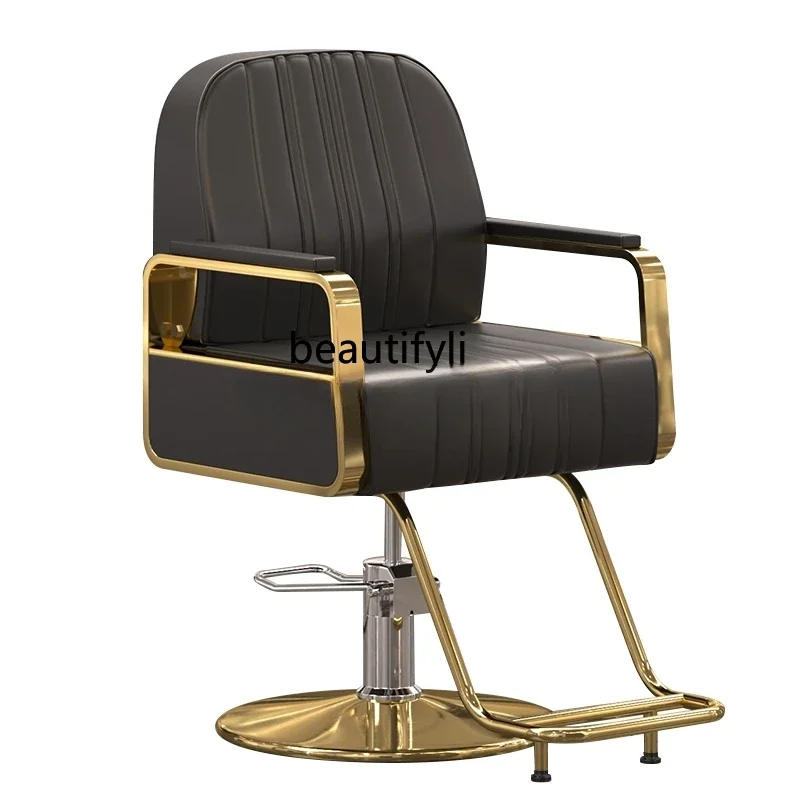 Hair Salon Chair Barber Shop Chair Hair Salon Hot Dyeing High-End Hair Cutting Chair Lifting Revolving Thickened