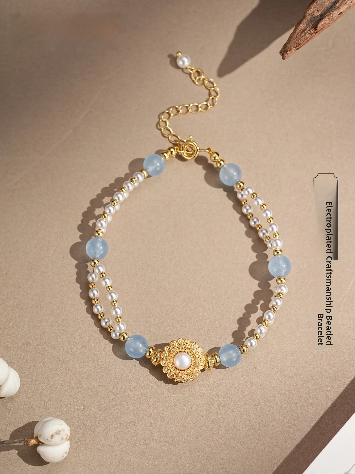 

Hanfu Style Beaded Bracelet Women's Birthdays Gift Creative Gift Box Natural Beads Copper Plated Handmade Jewelry