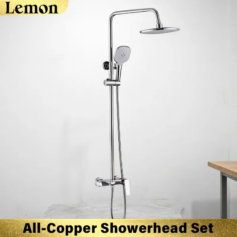 Wall-Mounted Bathroom Shower Head Set for Home Use (Surface-Mounted)