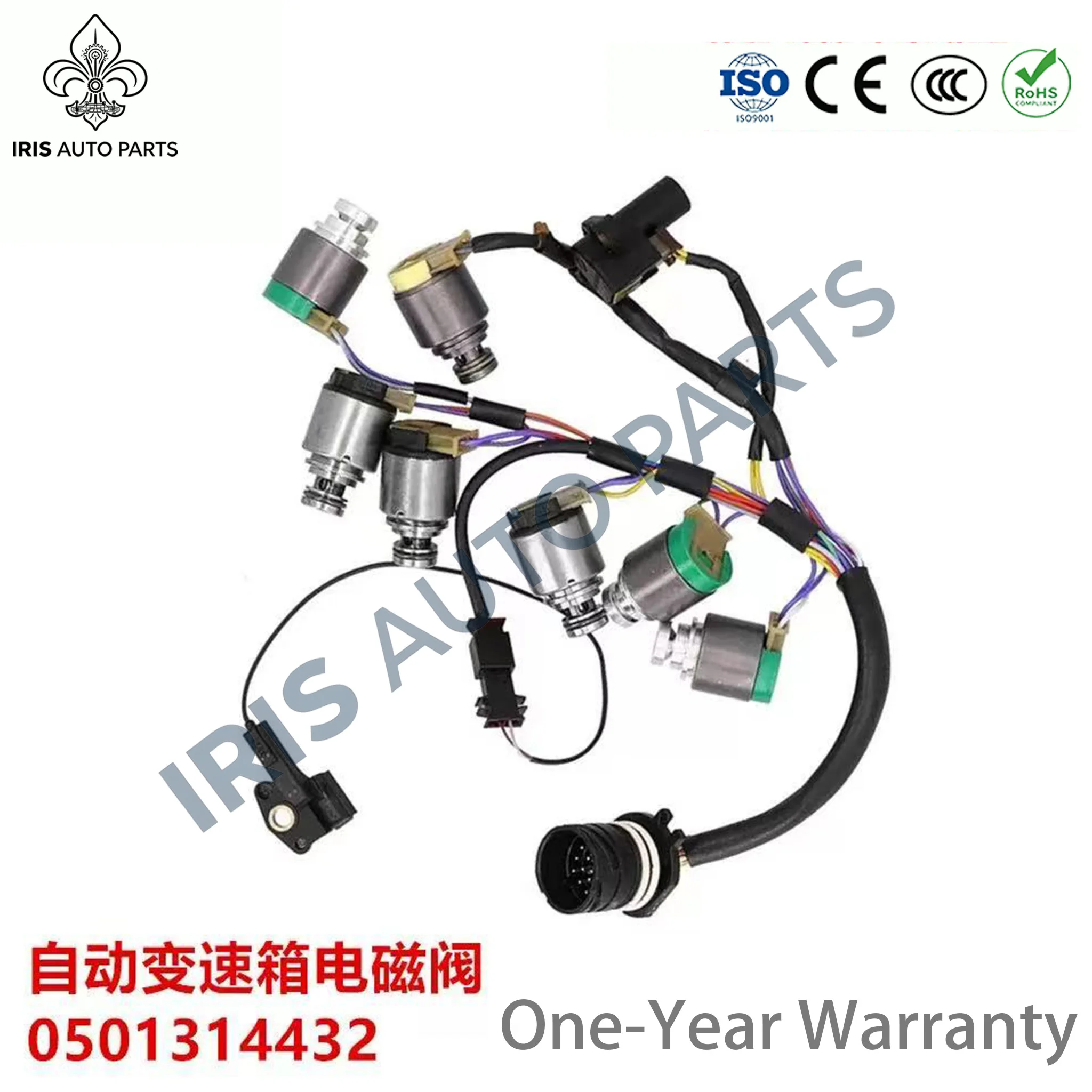 5HP19 01V For Audi S4 S6 RS6 A8 BMW 5 Series Z4 0501314432 0501316463 Warranty Transmission Solenoids With Internal Harness