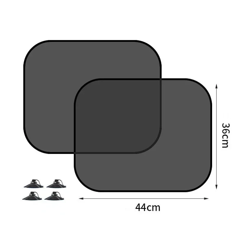Ventosa UV para ventana de coche para niños, 1/2 piezas, parasol para ventana lateral trasera de coche, pantalla protectora de visera