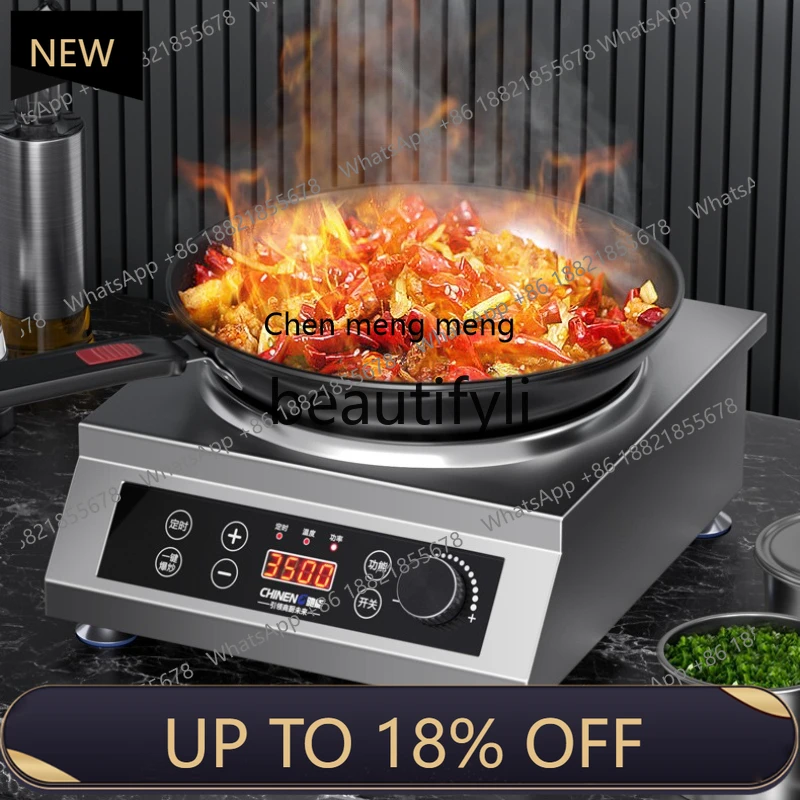 

Z189 Commercial Induction Cooker 3500W High Power Countertop Stove Flat Concave Surface Household High Heat Stove