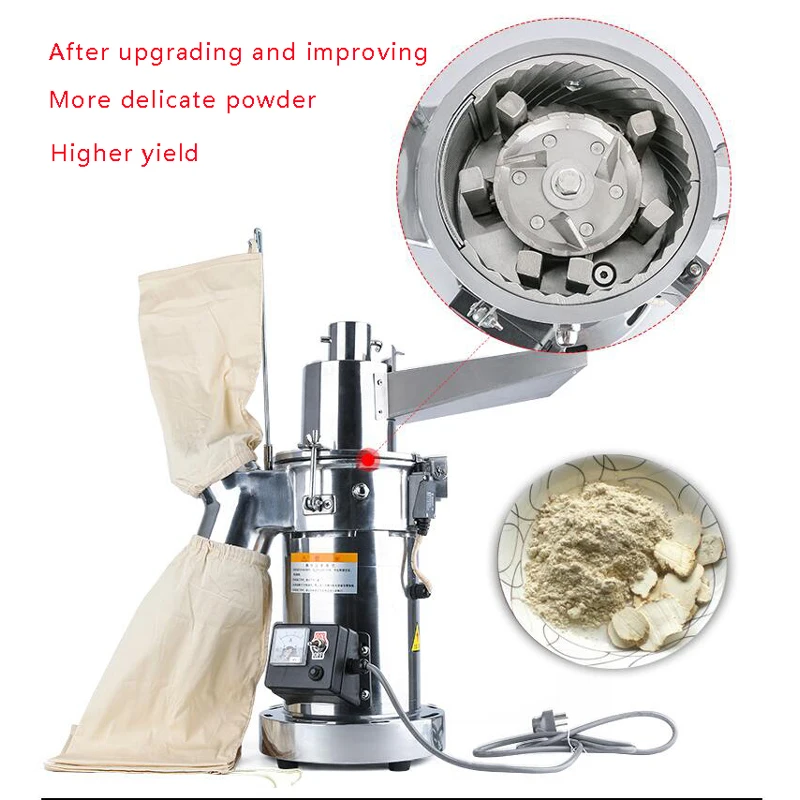 220V/110V Chinese Medicine Grinder Grain Mill Electric Grinding Machine Nut Herbs Crusher Miller Shredder Pulverizer