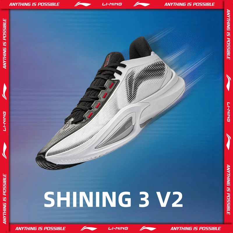 Li-Ning Men's SHINING 3 V2 Court Basketball Shoes BOOM Cushion