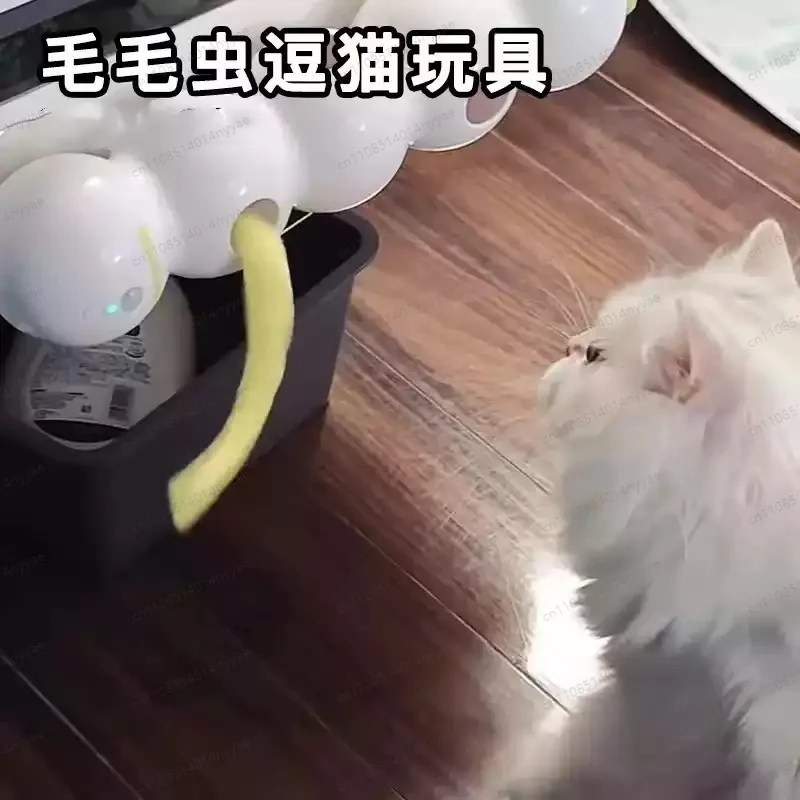 Caterpillar Interactive Cat Toy, Motion Sensor Activated USB Rechargeable Automatic Cat Teaser Toy with Fluffy Tail