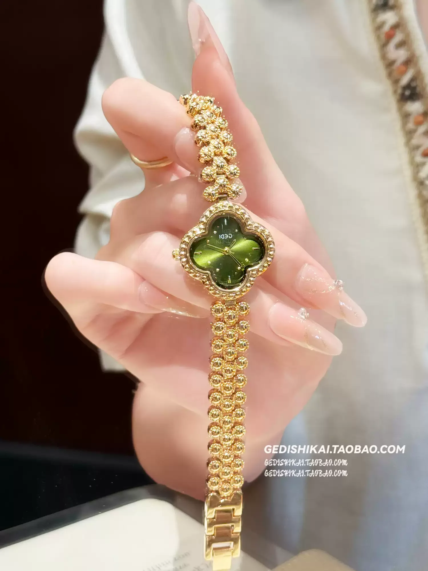 Four Leaf Clover Ladies Quartz Watch, Green Dial, Rhinestone Inlaid Gold Beaded Chain Wristwatch