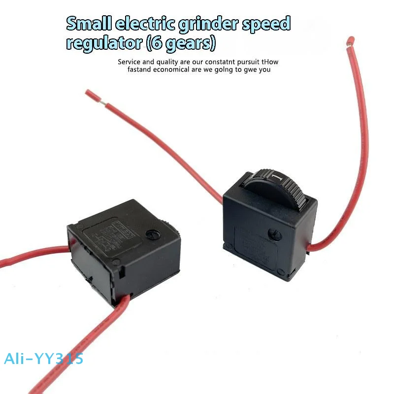 【Y】AC220V 6 Speed R…